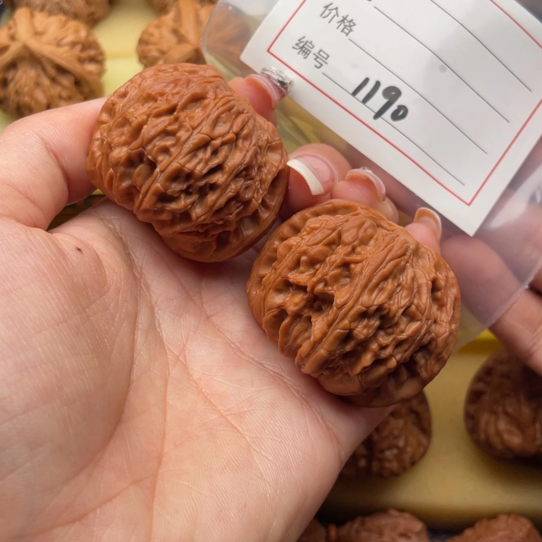 乌***店文玩核桃吊坠1190号42.8磨盘