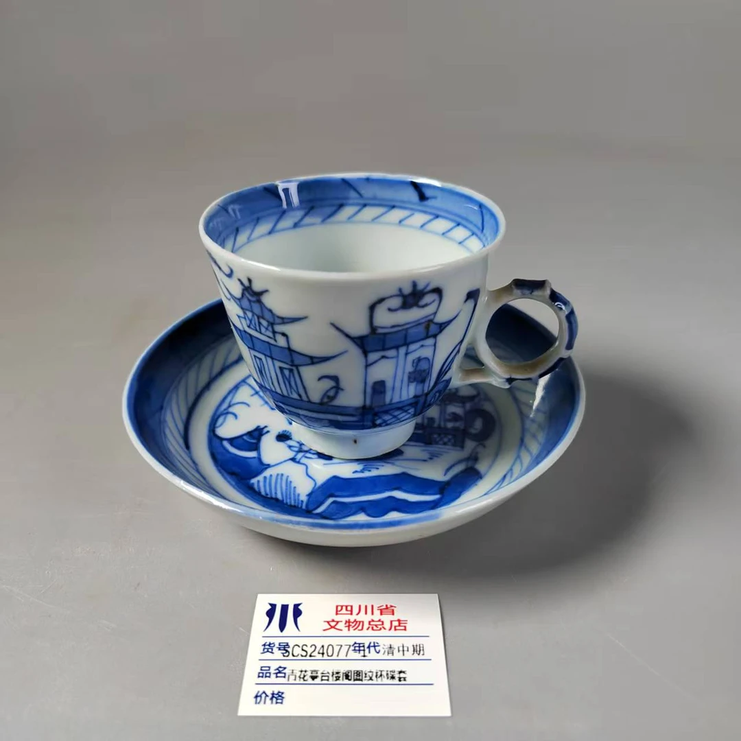 SCS24077清中期青花亭台楼阁图纹杯碟套