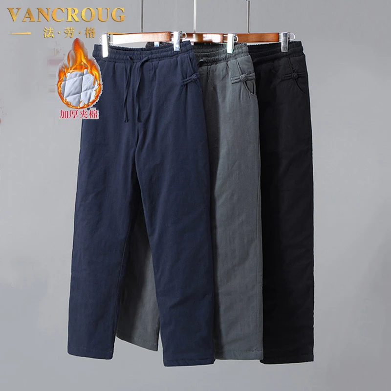 VANCROUG/法劳格休闲裤男士秋冬纯色亚麻加棉加厚复古保暖长裤子