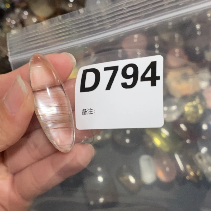 【闪购商品】水晶吊坠精品未镶嵌
