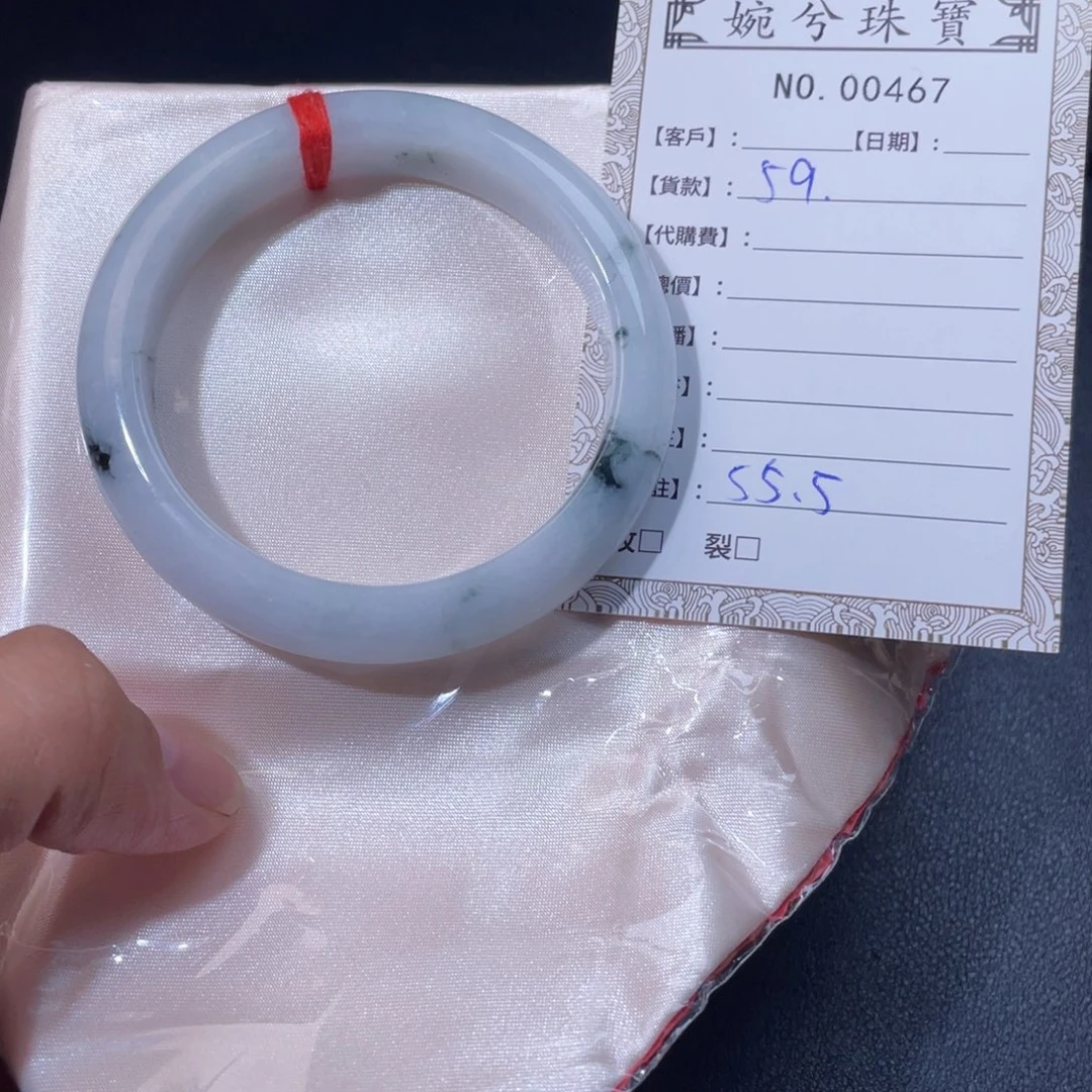 翡翠未镶嵌手镯00003