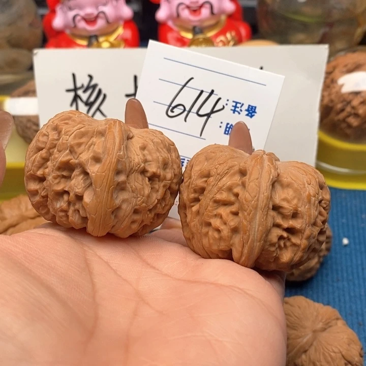 文玩核桃把件614号45平谷元宝