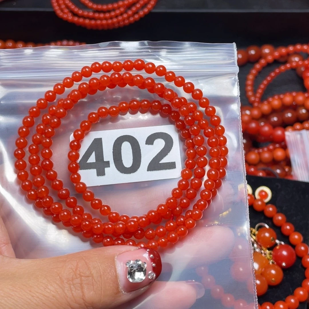 南红玛瑙手链合金遍*子