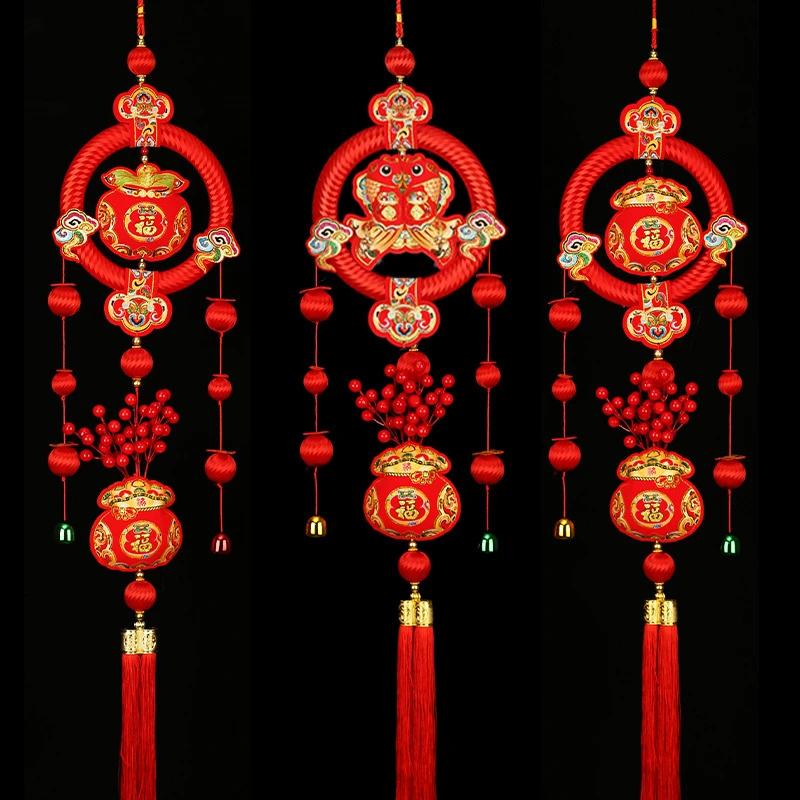 2026新年装饰挂件铃铛灯笼挂串春节乔迁喜庆挂饰年货挂件节日装扮