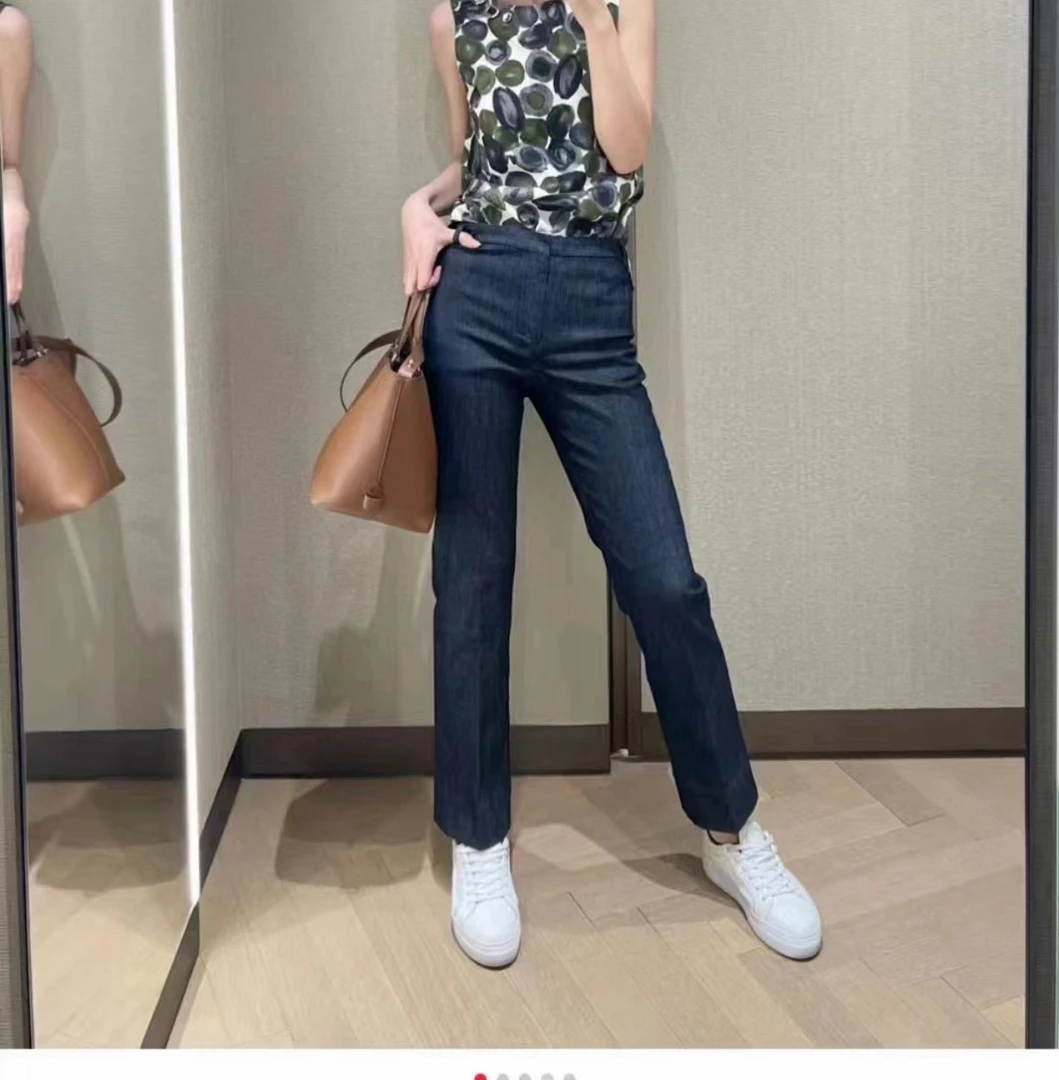 休闲显瘦微喇修身牛仔裤，时尚百搭显腿长