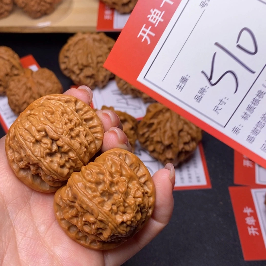 把件文玩核桃41白狮子510