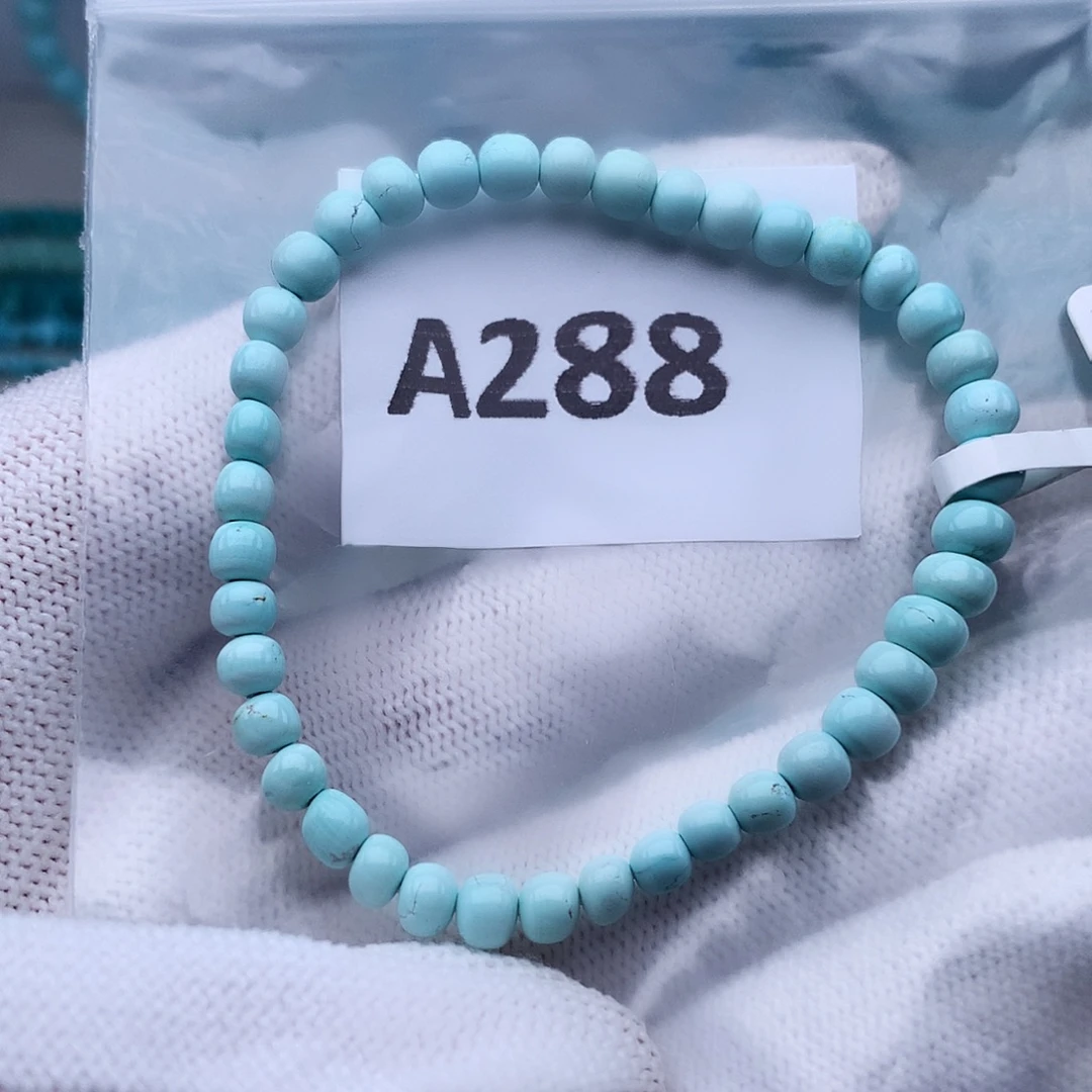 绿松石未镶嵌高瓷高色