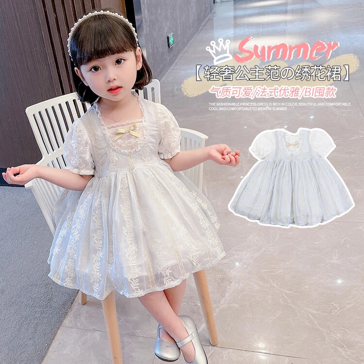 童装洋气裙子夏装婴儿公主裙儿童宝宝春秋夏季夏款洛丽塔连衣裙