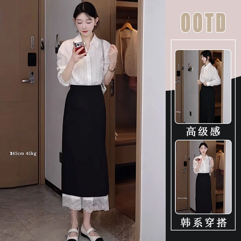 初春穿搭一整套2025新款白色长袖衬衫高腰拼接蕾丝半身裙两件套女