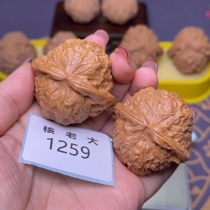 文玩核桃把件南瓜43.1259
