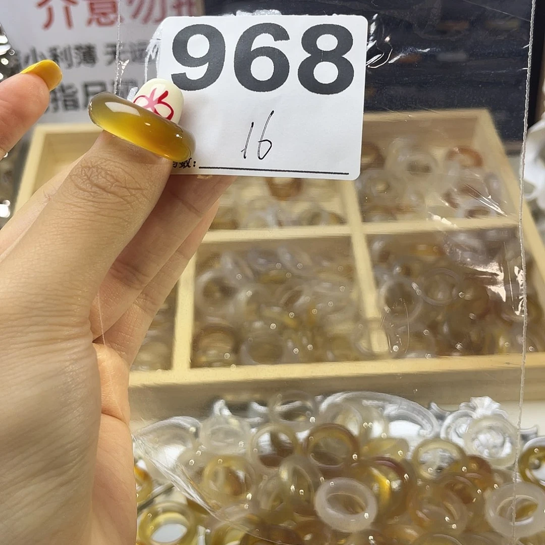 玛瑙/玉髓戒指合金968