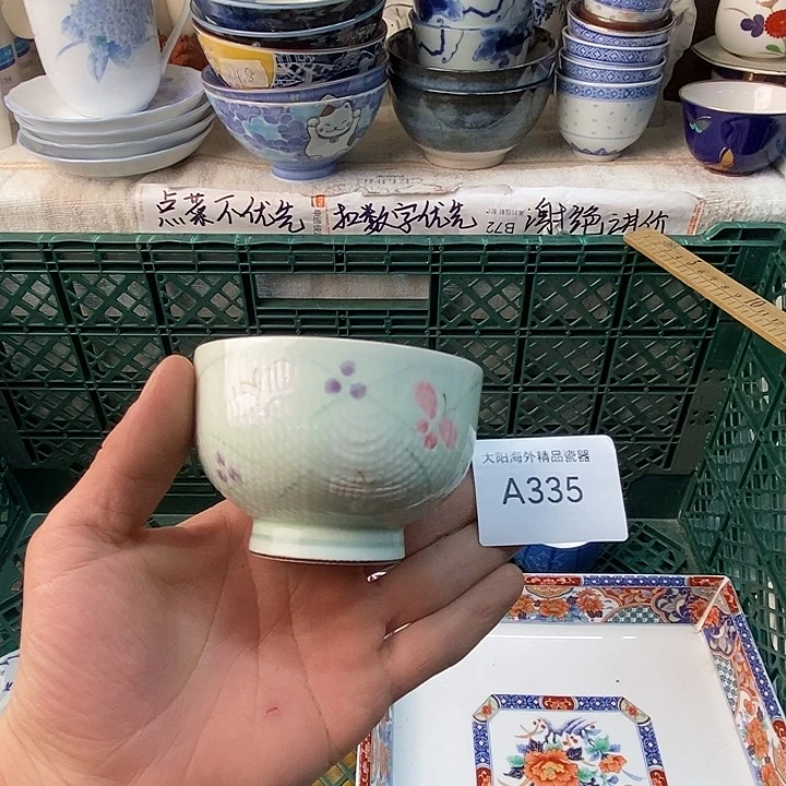 *****感谢感谢我们所有的朋友