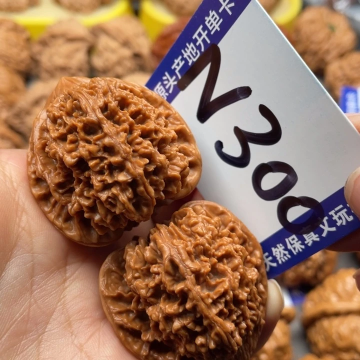 把件文玩核桃满天星39尺