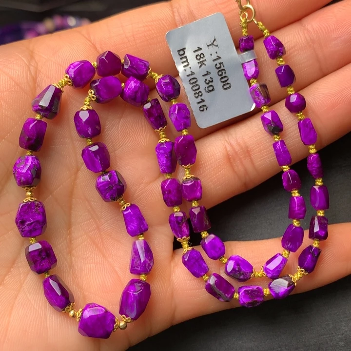 苏纪石（舒俱来）18K金镶嵌项链