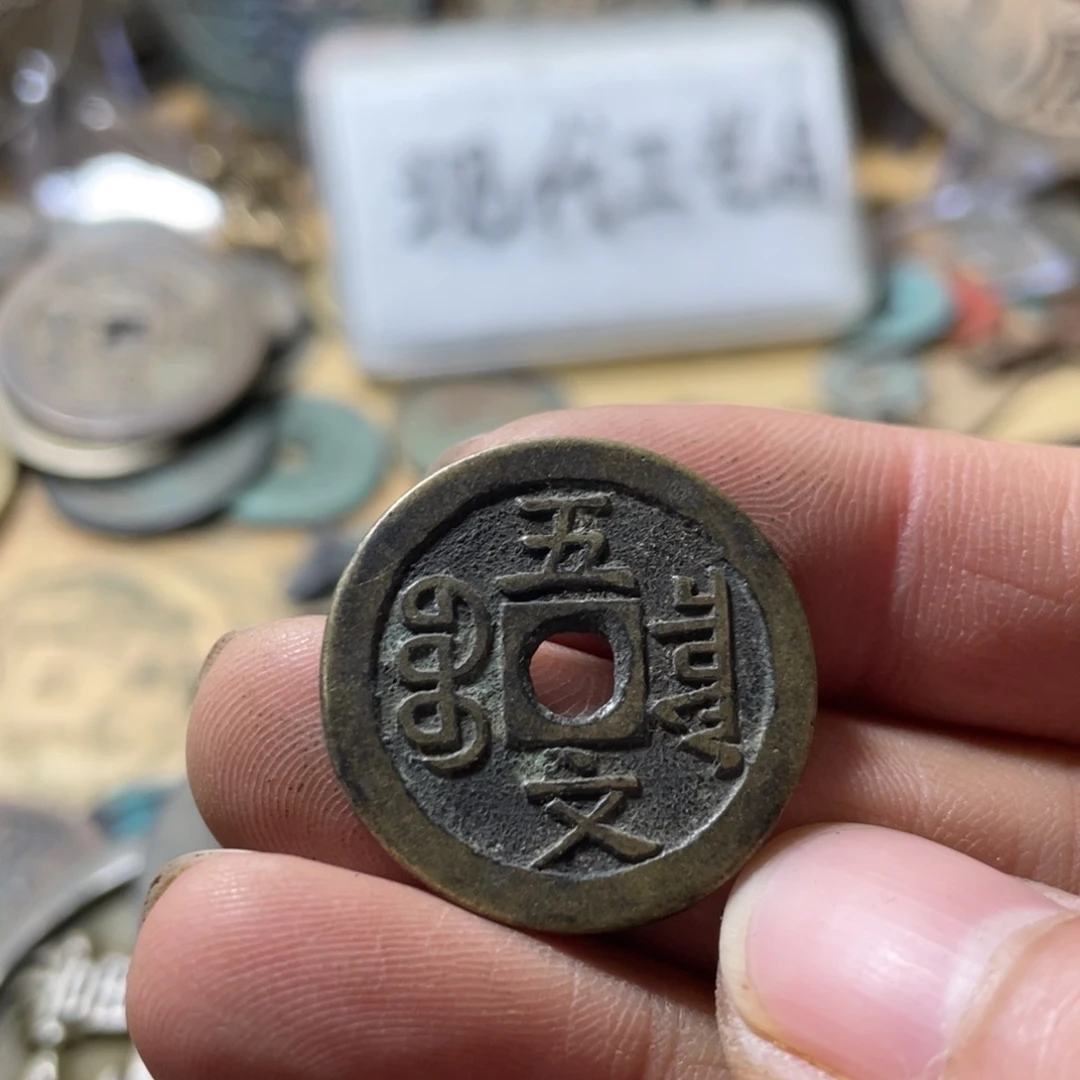 铜现代工艺品学习币