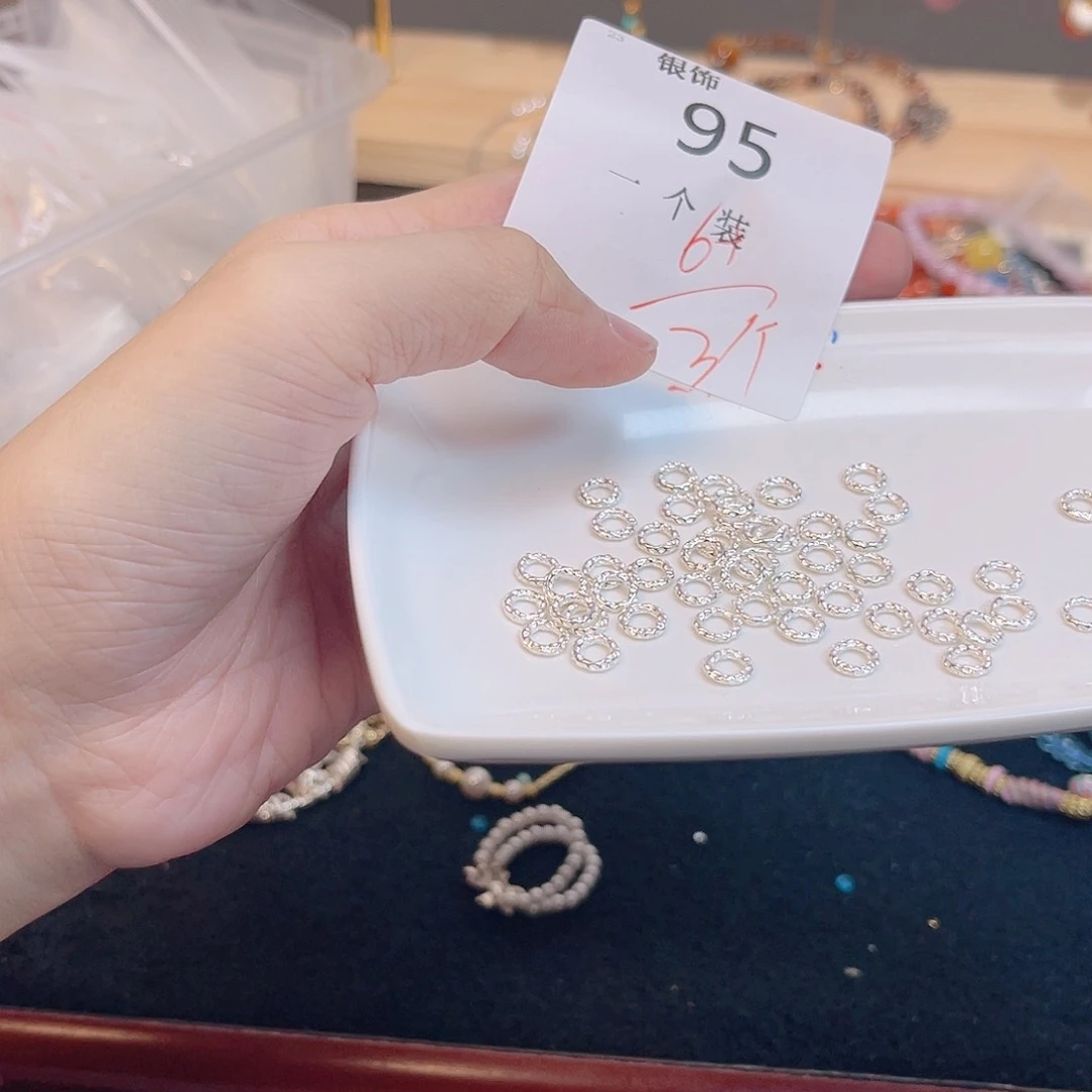 无925银95 。