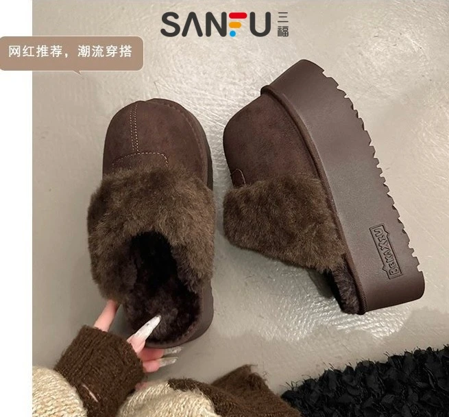 三福磨砂皮包头款秋冬季包头拖时尚网红休闲风防滑百搭居家厚底