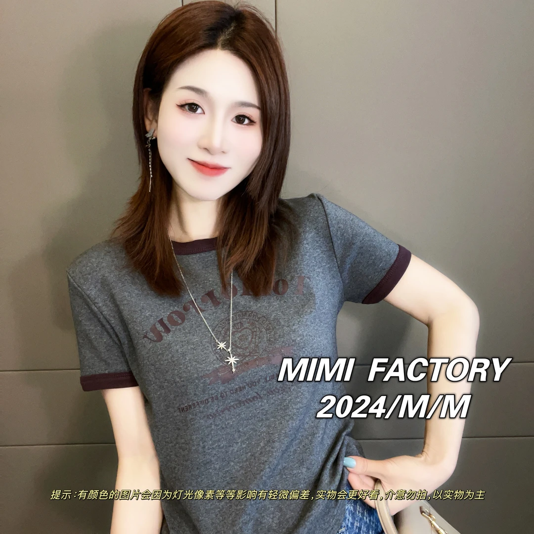 芈芈--2025新款短袖 撞色领口字母短袖T恤女修身显瘦时尚休闲XCTQ