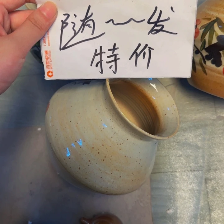 瓷片景德镇陶瓷手工手绘