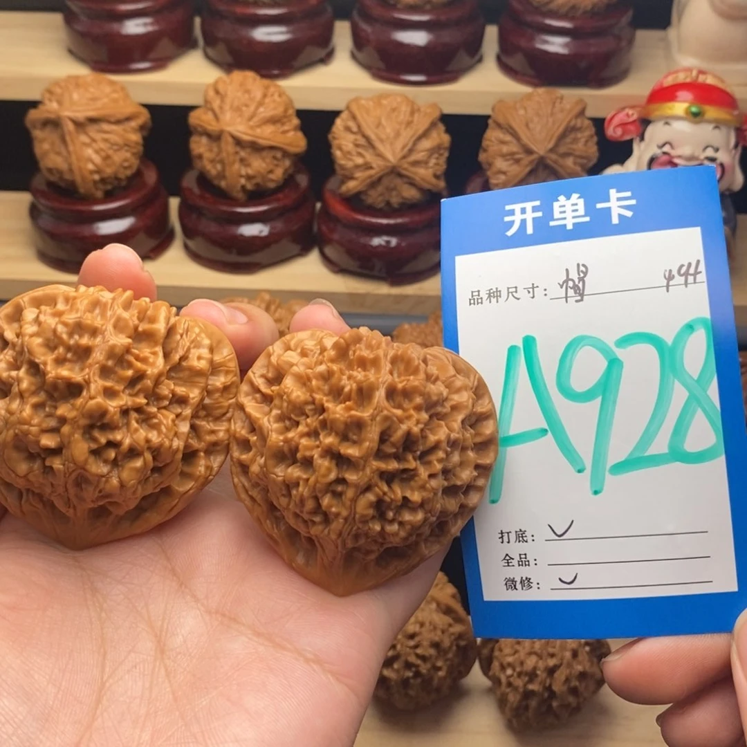 把件文玩核桃官帽