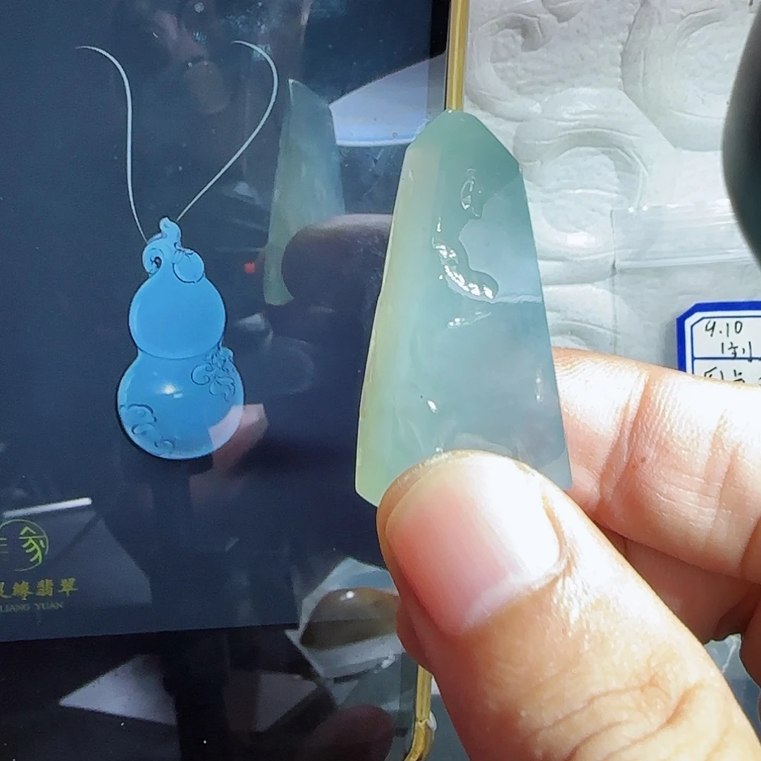 未镶嵌定制翡翠缅甸天然A货翡翠含老师工艺