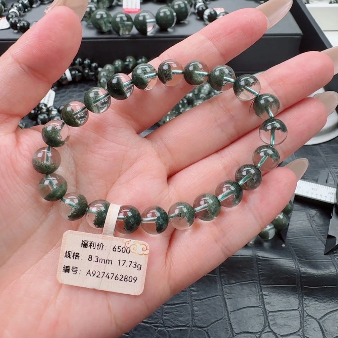 未镶嵌手链水晶绿幽灵聚宝盆8mm