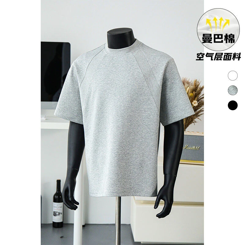 重磅短袖男曼巴棉空气层宽松大码拼接短袖T恤美式潮流上衣