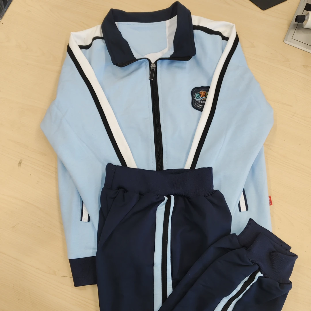 藏蓝色束脚校服裤子浅蓝条纹宽松运动裤春秋学生耐磨校裤