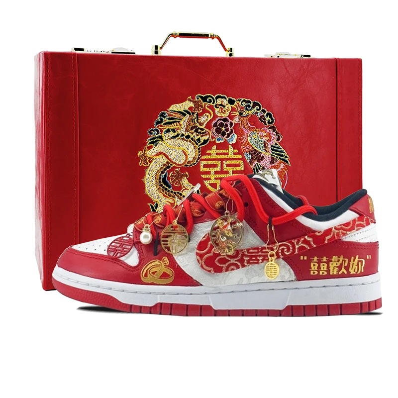 正品Nike dunk 龙凤欢喜耐克女鞋新中式秀禾婚鞋女板鞋男定制球鞋
