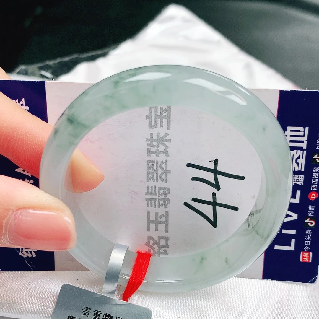 翡翠未镶嵌手镯缅甸天然a货翡翠54贵