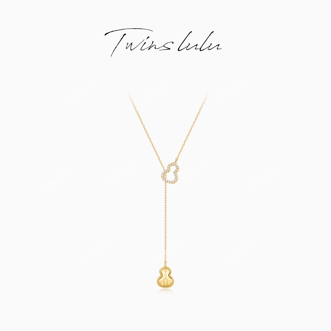 TWINS LULU 镀K金【双葫芦】 小众百搭时尚轻奢双葫芦项链TSJ9466