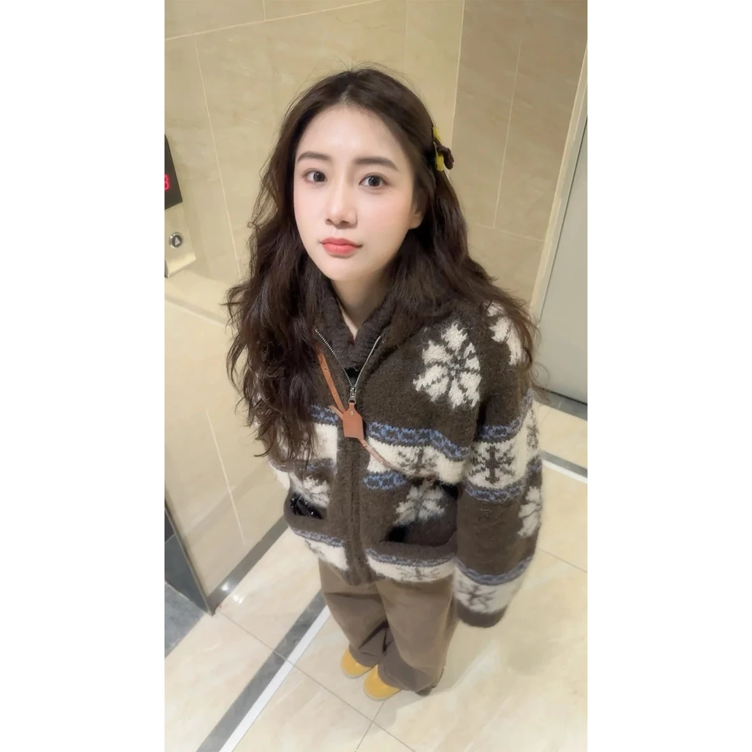秋冬提花针织开衫女秋冬新款宽松慵懒风毛衣外套直筒宽松休闲裤子