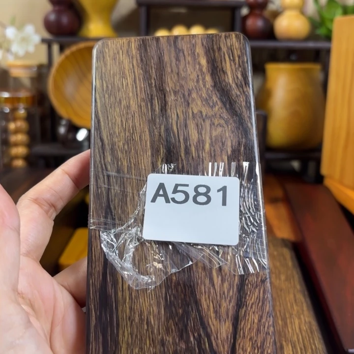 艺***家木木料加工技术规程