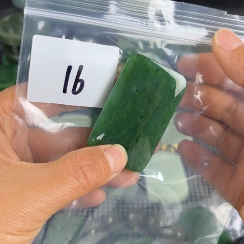 和田玉未镶嵌珠宝半成品