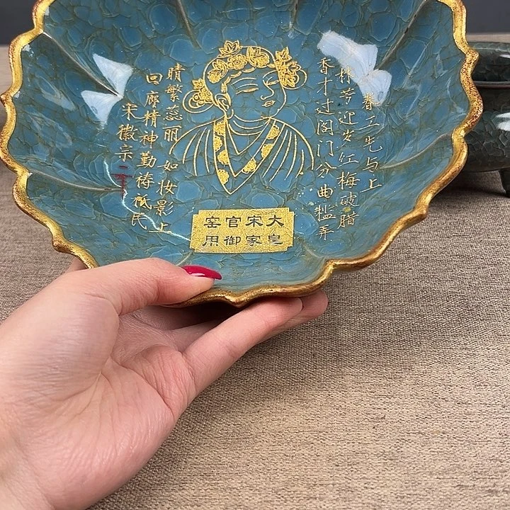 瓷器瓷器瓷器瓷器瓷器