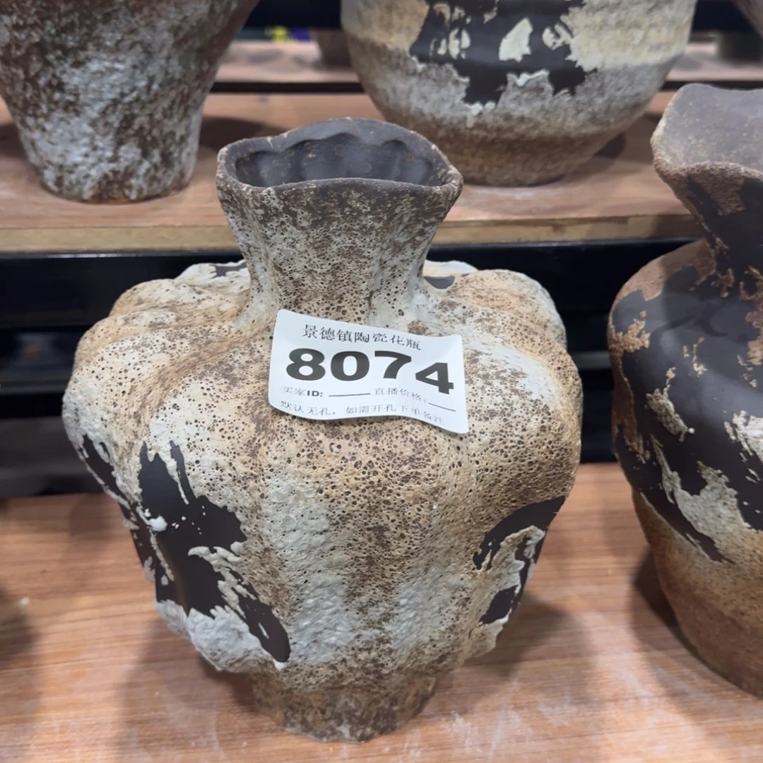 摆件景德镇高温花瓶编码8074默认无孔