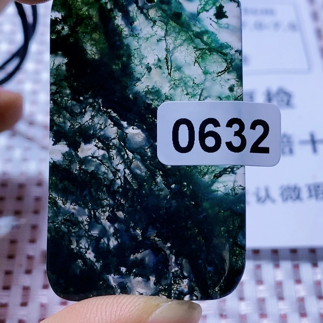 玛瑙/玉髓颈饰未镶嵌哈*?
