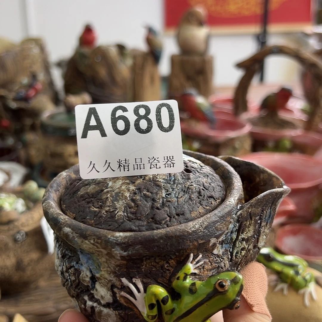 闪购久久精品系列瓷器