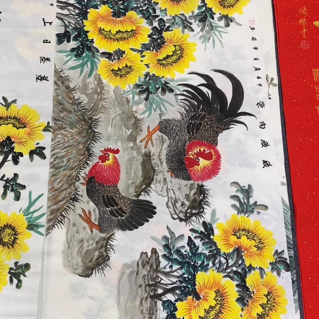 国画香*138✖️68四尺画画画画画画画