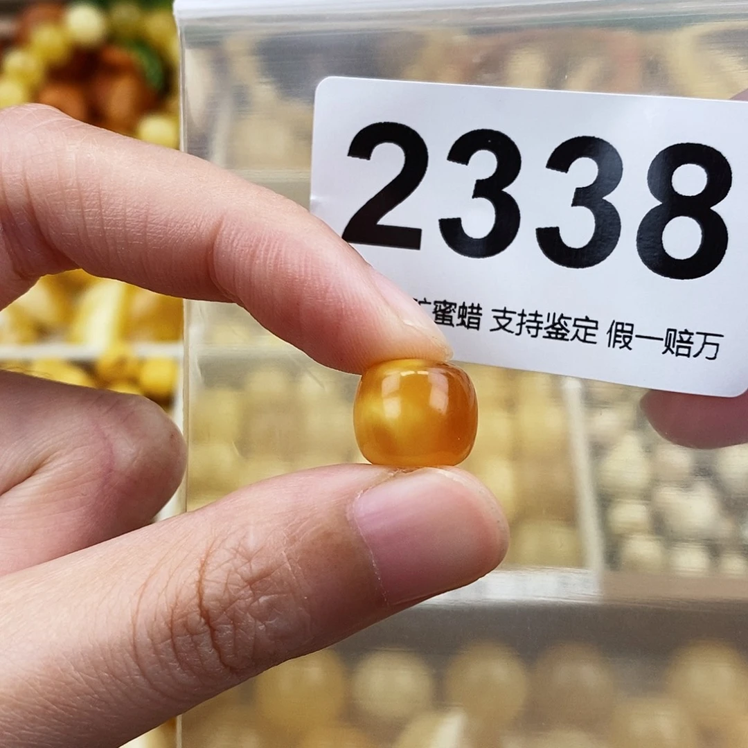 未镶嵌蜜蜡珠宝奇石12