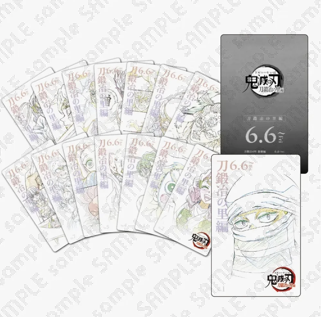 【日谷  默认官瑕】鬼灭之刃线稿收藏卡 吧唧盲盒（代拆）