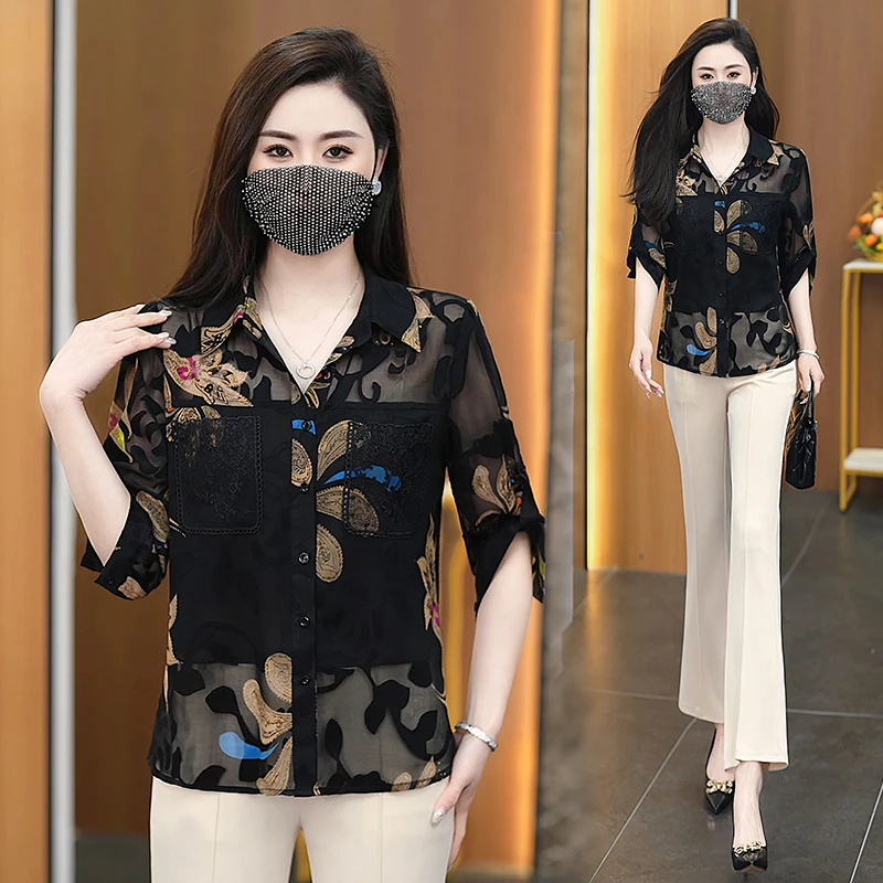 气质百搭碎花七分袖衬衫时尚减龄轻熟风薄款上衣夏季洋气妈妈款