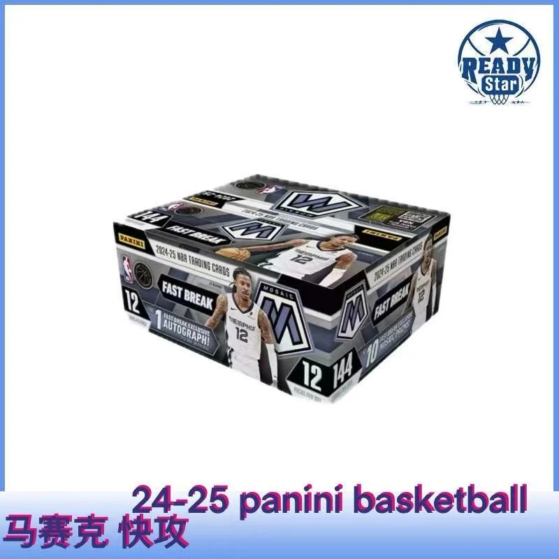 【寻找1编1】2024-25  panini 马赛克 blackball 快攻- 球星卡盲盒