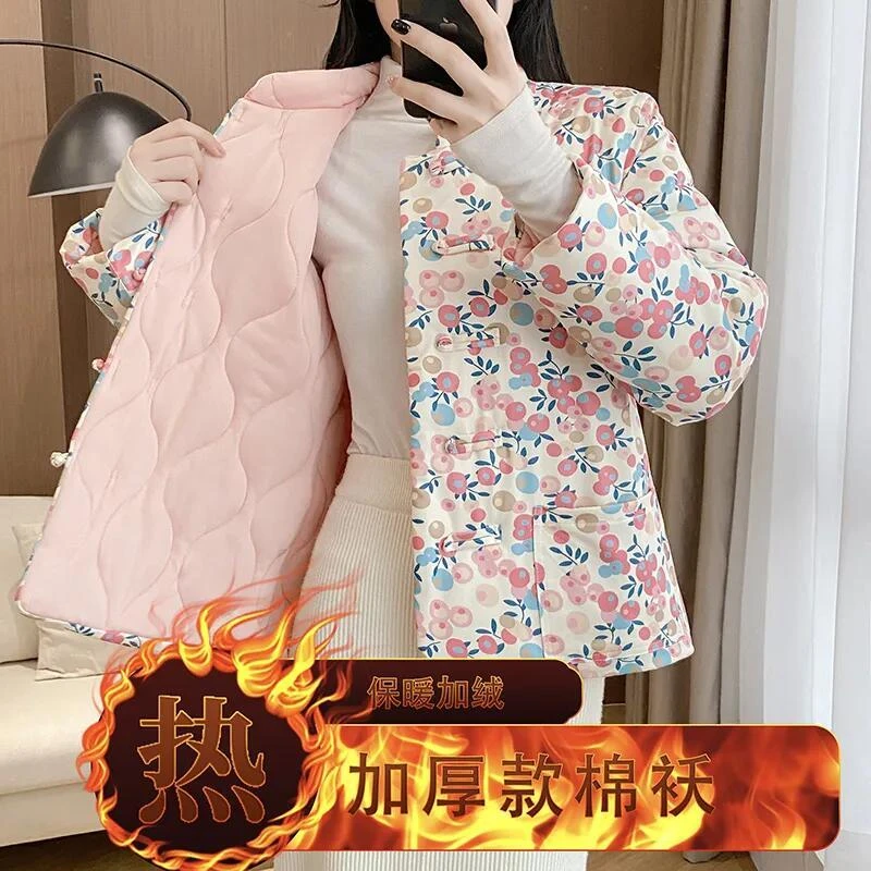 纯棉花小香风手工棉袄 中式盘扣修身棉服 田园风保暖加厚棉衣外套