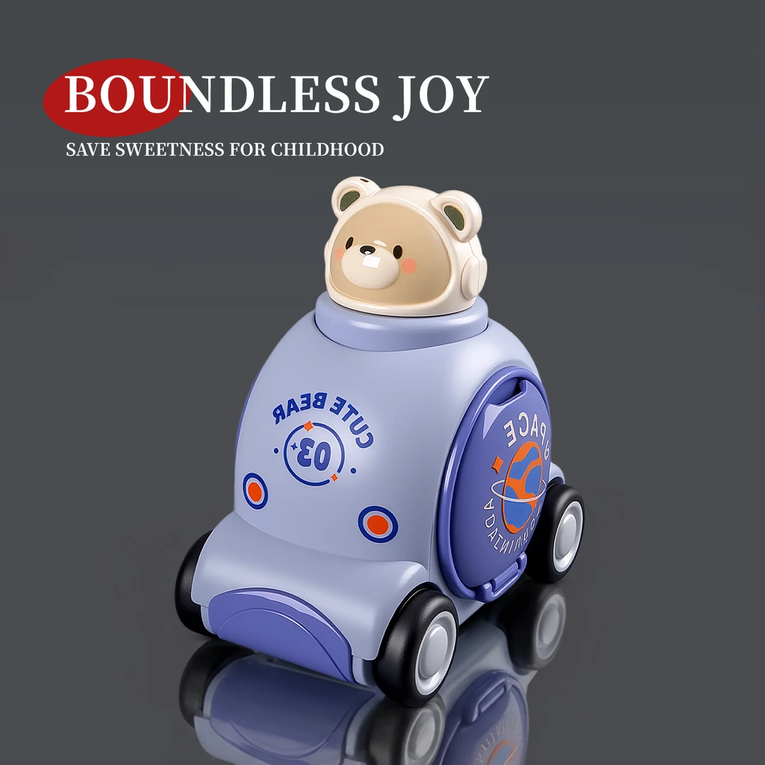 儿童玩具车惯性滑行按压太空车新款1一3岁男孩2-5宝宝6模型小汽车