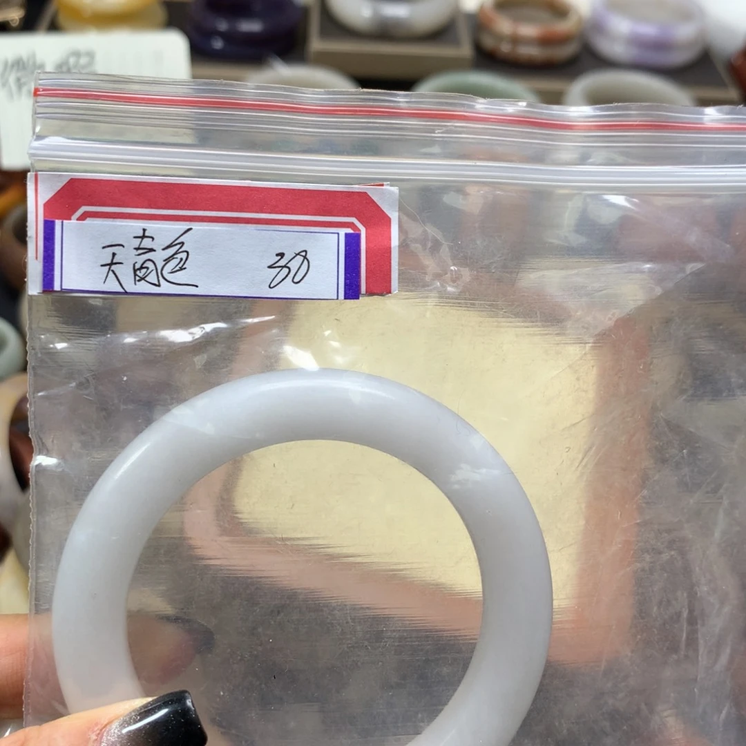 石英质玉手镯未镶嵌天****你