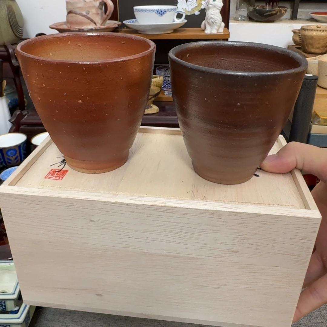 049 茶茶茶茶茶茶茶茶