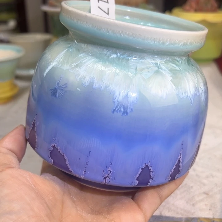 景德镇陶瓷研究所