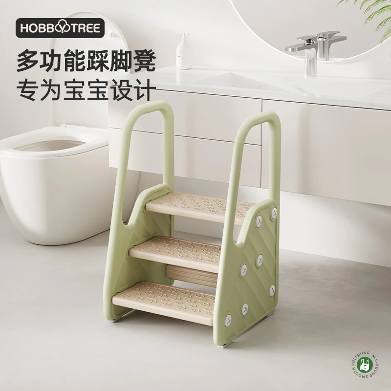 宝宝洗手台阶凳儿童洗漱台踩脚凳卫生间增高凳幼儿扶手楼梯垫脚凳