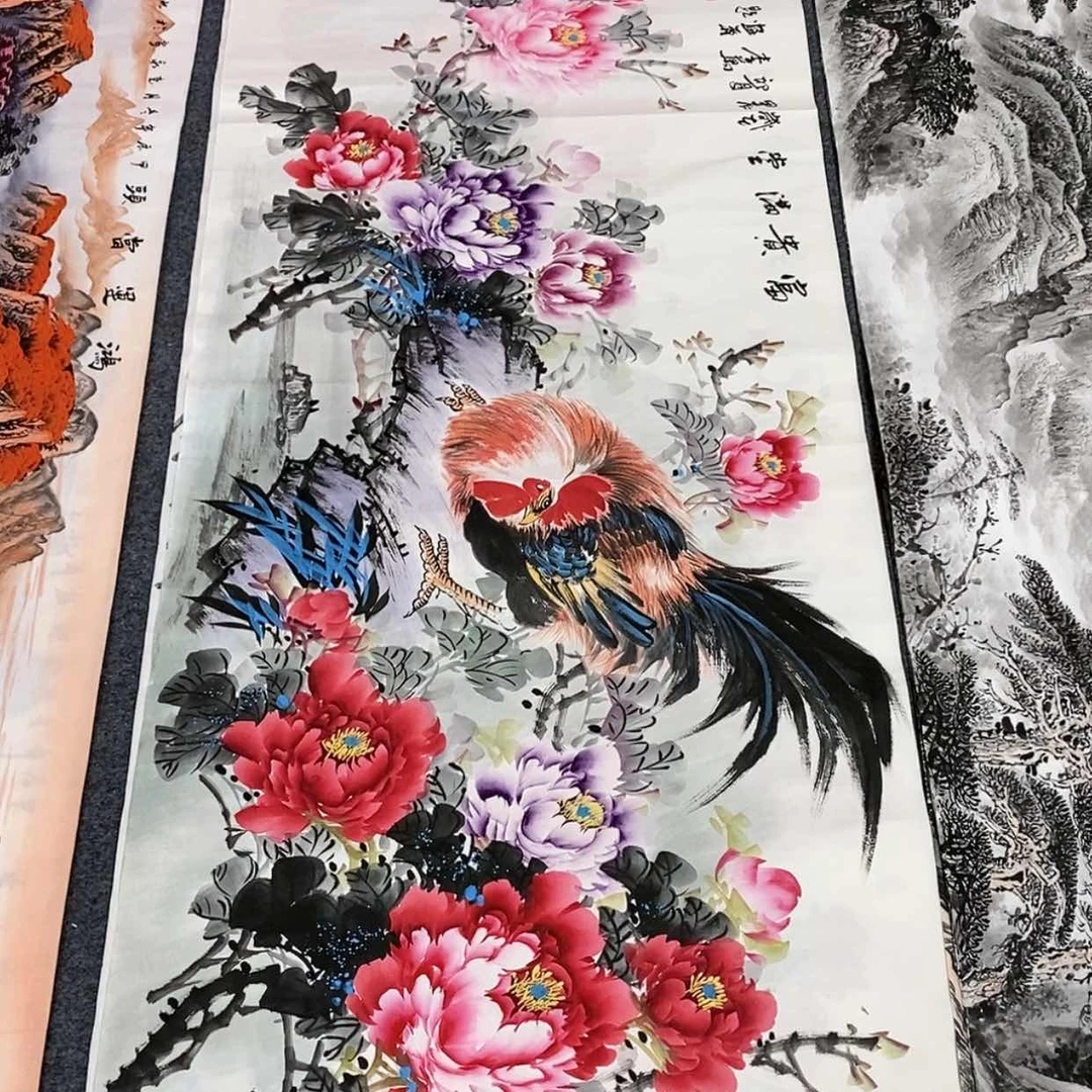 【闪购商品】国画画